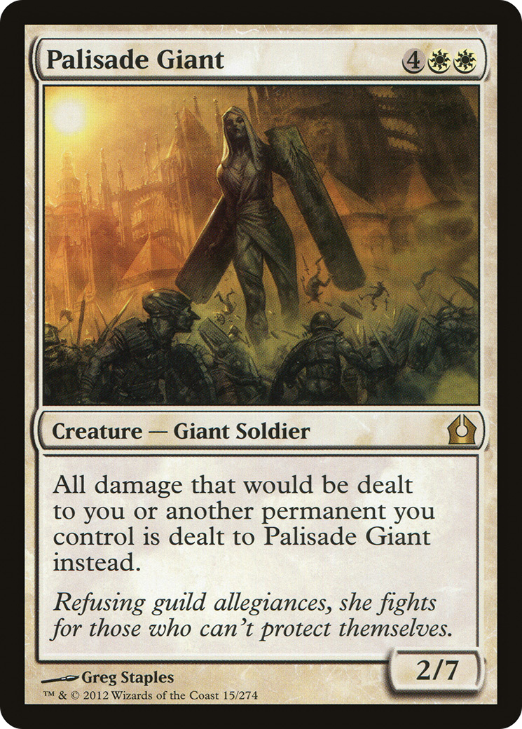 Palisade Giant (RTR-015)  - Return to Ravnica