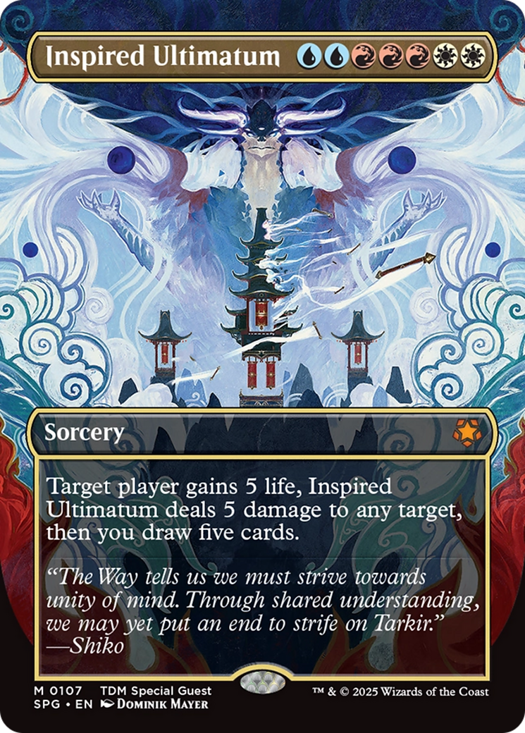 Inspired Ultimatum (Borderless) (SPG-107)  Foil - Special Guests