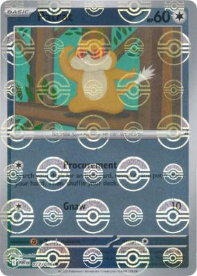 Patrat (072/086) (Poke Ball Pattern) [Scarlet & Violet: White Flare]
