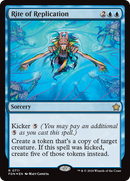 Rite of Replication (FDN-711)  Foil - Foundations