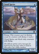 Cloud Sprite (10E-075)  - Tenth Edition