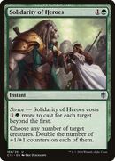 Solidarity of Heroes (C16-168)  - Commander 2016