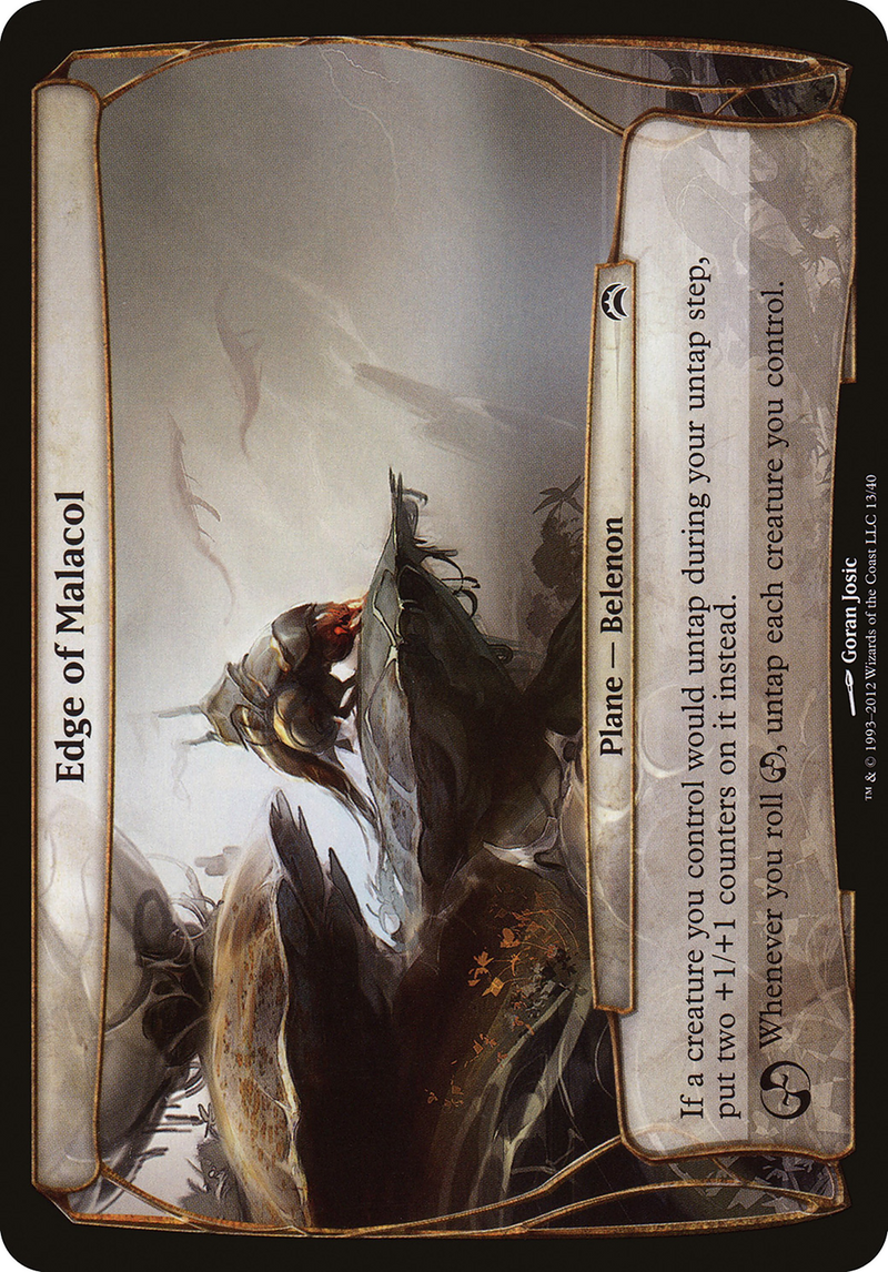 Edge of Malacol (Planechase 2012) (OVER-013)  - Planechase 2012 Planes