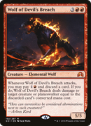 Wolf of Devil's Breach (SOI-192) - Shadows over Innistrad