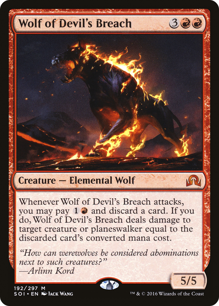 Wolf of Devil's Breach (SOI-192) - Shadows over Innistrad Foil