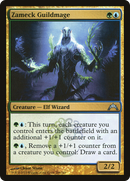 Zameck Guildmage (GTC-209)  Foil - Gatecrash