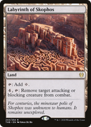 Labyrinth of Skophos (THB-243)  Foil - Theros Beyond Death