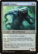 Cryptic Cruiser (BFZ-056)  Foil - Battle for Zendikar