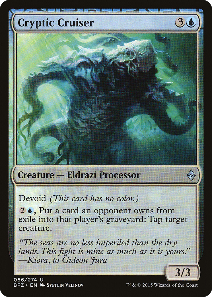 Cryptic Cruiser (BFZ-056)  Foil - Battle for Zendikar