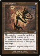 Monoskelion (Retro Frame) (MH2-429)  Foil - Modern Horizons 2