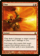 Char (RAV-117)  - Ravnica: City of Guilds