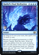 Hurkyl's Final Meditation (PRE-052)  Foil - The Brothers' War Promos