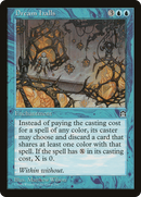 Dream Halls (STH-)  - Stronghold