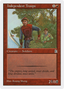 Independent Troops (PTK-114)  - Portal Three Kingdoms
