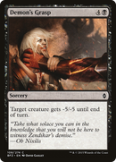 Demon's Grasp (BFZ-108)  - Battle for Zendikar