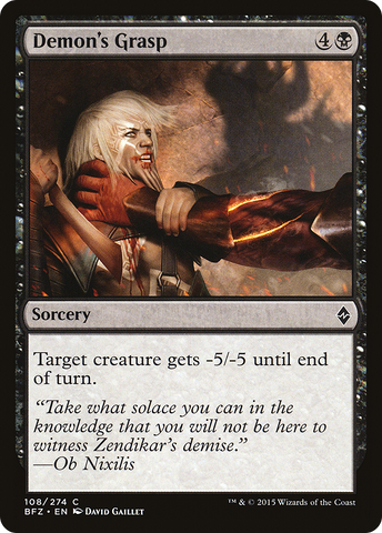 Demon's Grasp (BFZ-108)  Foil - Battle for Zendikar