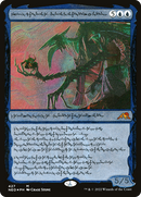 Jin-Gitaxias, Progress Tyrant (NEO-427)  Etched Foil - Kamigawa: Neon Dynasty: (Showcase)