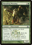 Thrashing Mossdog (DGM-050)  - Dragon's Maze