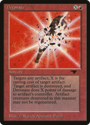 Detonate (ATQ-)  - Antiquities