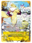 Physical Training (Premium Card Collection -Digimon Training Set-) (P-105) - Digimon Promotion Cards Foil