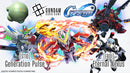 (Pre-Order) GUNDAM CG EB-01 G Generation Eternal - Eternal Nexus Booster Box, Release Date: June 26, 2026
