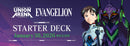 (Pre-Order) Union Arena Evangelion New Theatrical Edition Starter Deck, Release Date: January 30. 2026