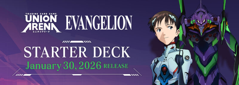 (Pre-Order) Union Arena Evangelion New Theatrical Edition Starter Deck, Release Date: January 30. 2026