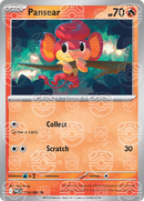 Pansear (Master Ball Pattern) 014/086  - Holofoil SV White Flare