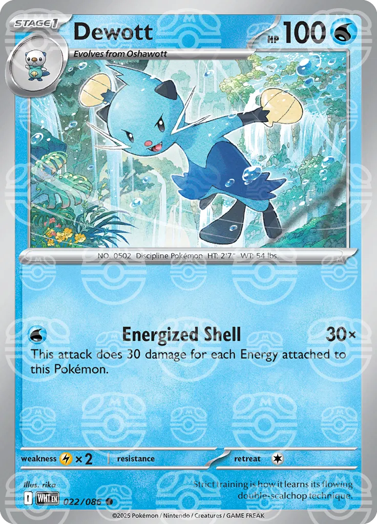 Dewott (Master Ball Pattern) 022/086  - Holofoil SV White Flare
