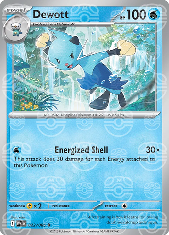Dewott (Master Ball Pattern) 022/086  - Holofoil SV White Flare