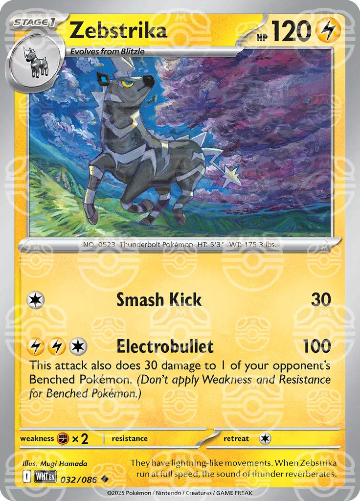 Zebstrika (Master Ball Pattern) 032/086  - Holofoil SV White Flare