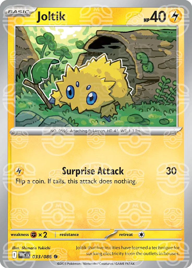 Joltik (Master Ball Pattern) 033/086  - Holofoil SV White Flare