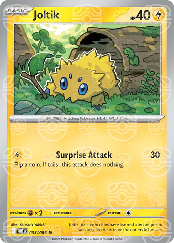 Joltik (Master Ball Pattern) 033/086  - Holofoil SV White Flare