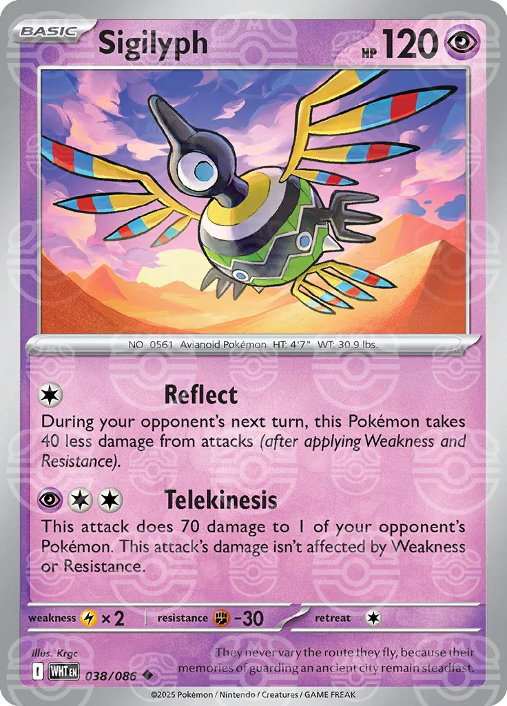 Sigilyph (Master Ball Pattern) 038/086  - Holofoil SV White Flare