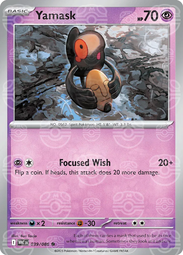 Yamask (Master Ball Pattern) 039/086  - Holofoil SV White Flare
