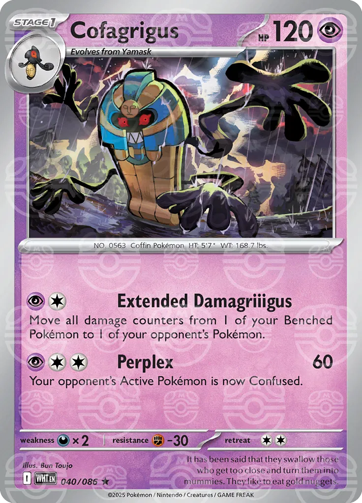 Cofagrigus (Master Ball Pattern) 040/086  - Holofoil SV White Flare