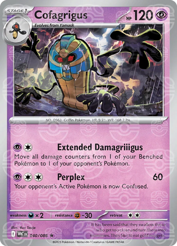 Cofagrigus (Master Ball Pattern) 040/086  - Holofoil SV White Flare