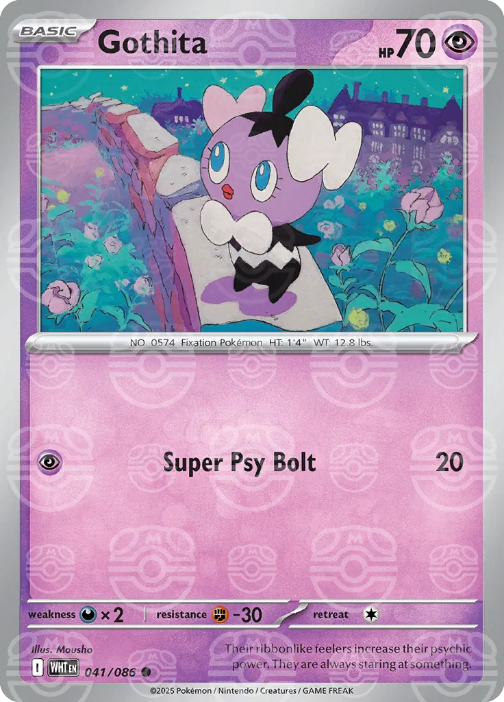Gothita (Master Ball Pattern) 041/086  - Holofoil SV White Flare