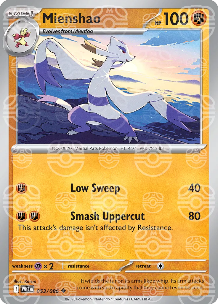 Mienshao (Master Ball Pattern) 053/086  - Holofoil SV White Flare