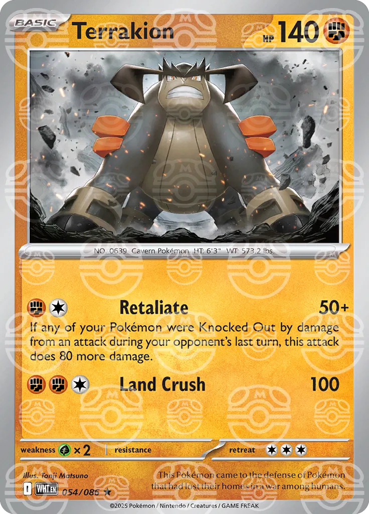 Terrakion (Master Ball Pattern) 054/086  - Holofoil SV White Flare