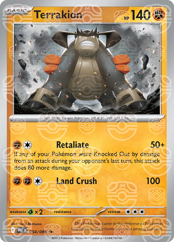 Terrakion (Master Ball Pattern) 054/086  - Holofoil SV White Flare