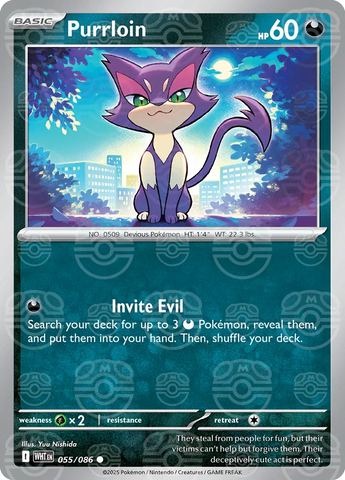 Purrloin (Master Ball Pattern) 055/086  - Holofoil SV White Flare