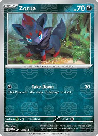 Zorua (Master Ball Pattern) 061/086  - Holofoil SV White Flare