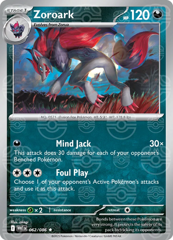 Zoroark (Master Ball Pattern) 062/086  - Holofoil SV White Flare