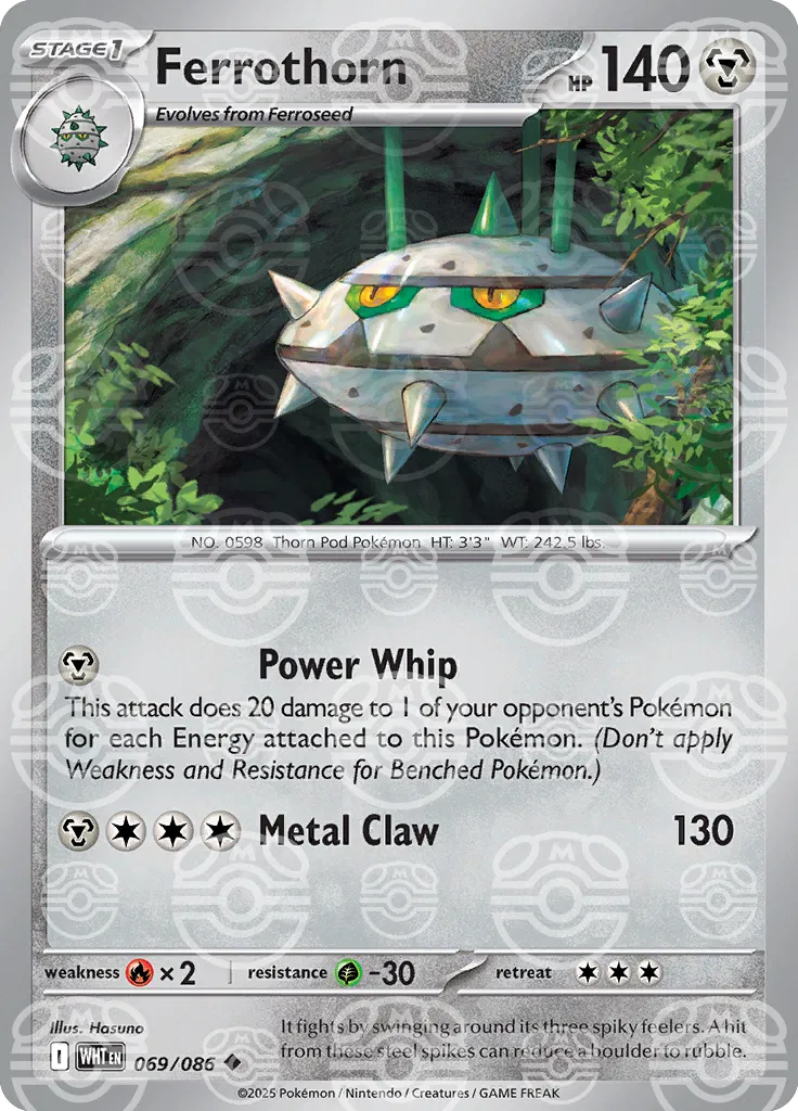 Ferrothorn (Master Ball Pattern) 069/086  - Holofoil SV White Flare