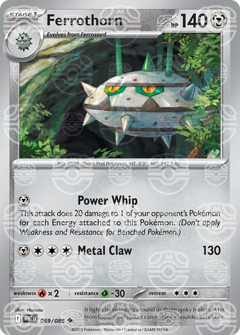Ferrothorn (Master Ball Pattern) 069/086  - Holofoil SV White Flare