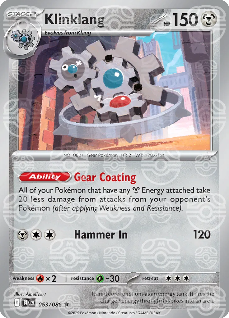 Klinklang (Master Ball Pattern) 063/086  - Holofoil SV Black Bolt