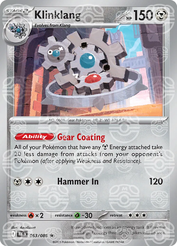 Klinklang (Master Ball Pattern) 063/086  - Holofoil SV Black Bolt