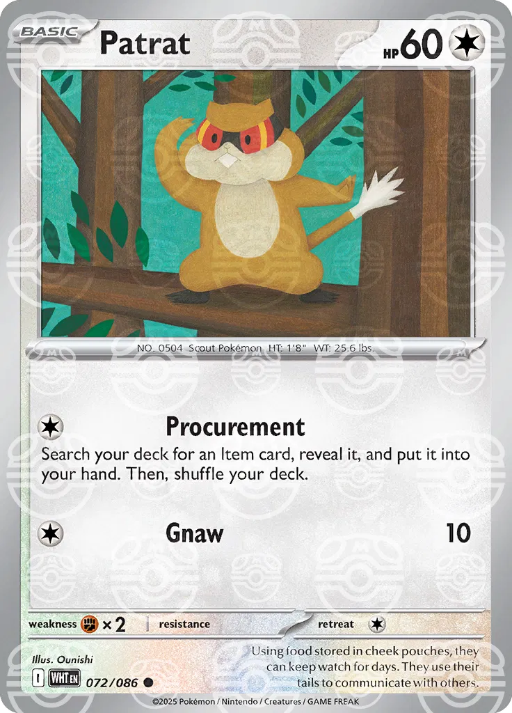 Patrat (Master Ball Pattern) 072/086  - Holofoil SV White Flare