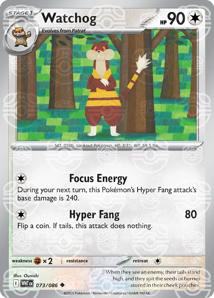 Watchog (Master Ball Pattern) 073/086  - Holofoil SV White Flare
